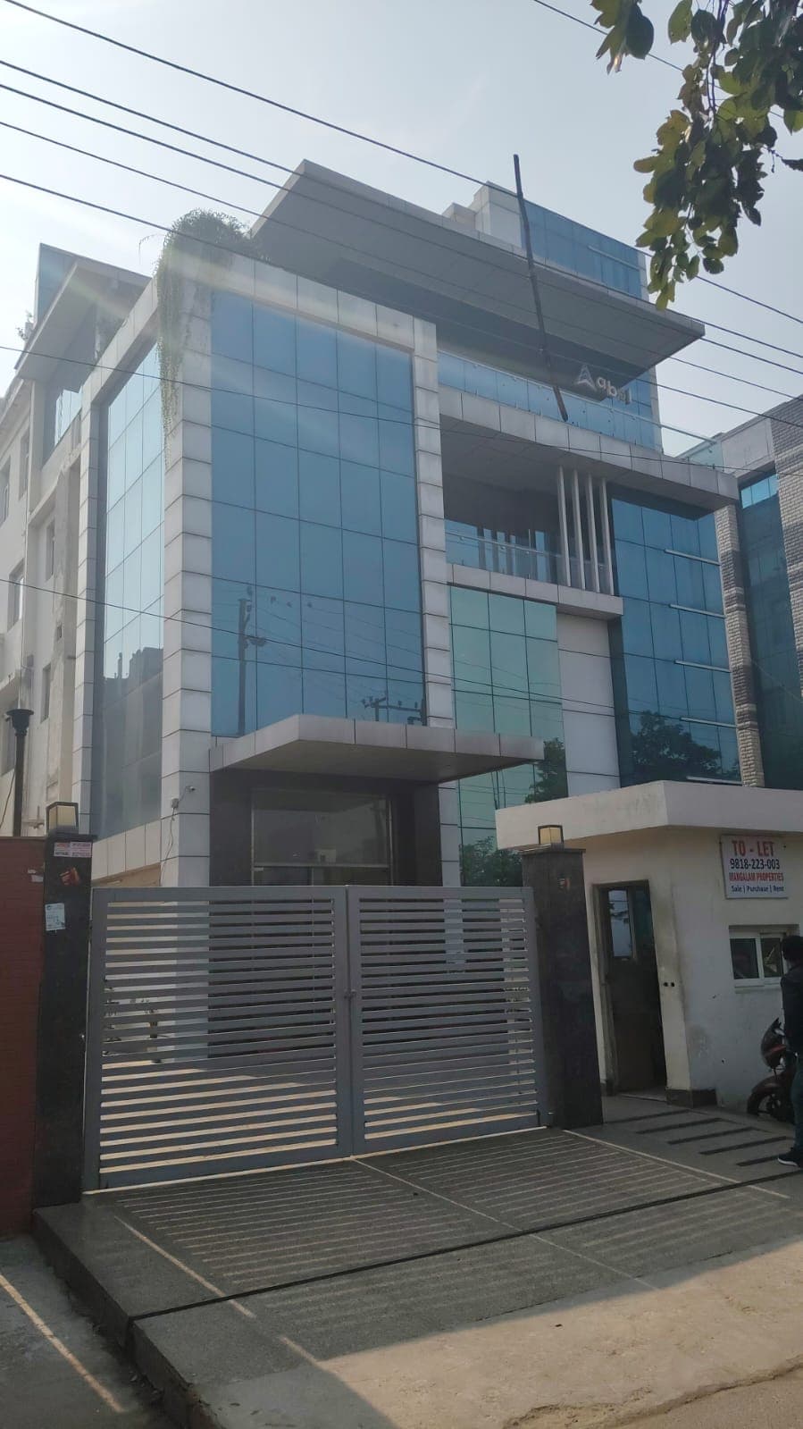 Industrial Office Space For Rent