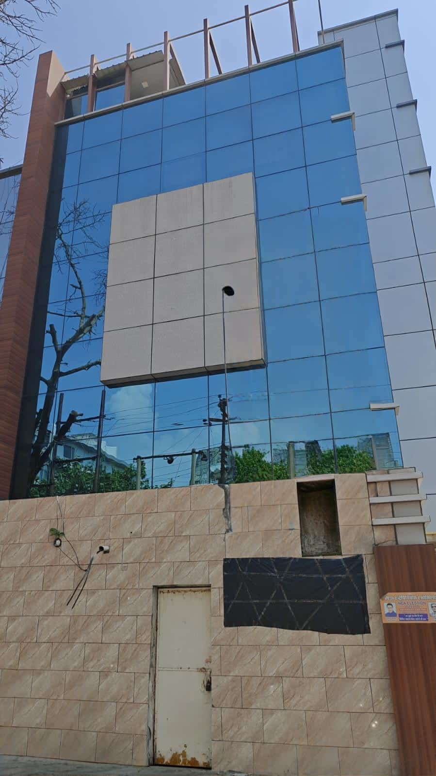 Industrial Building for Sale