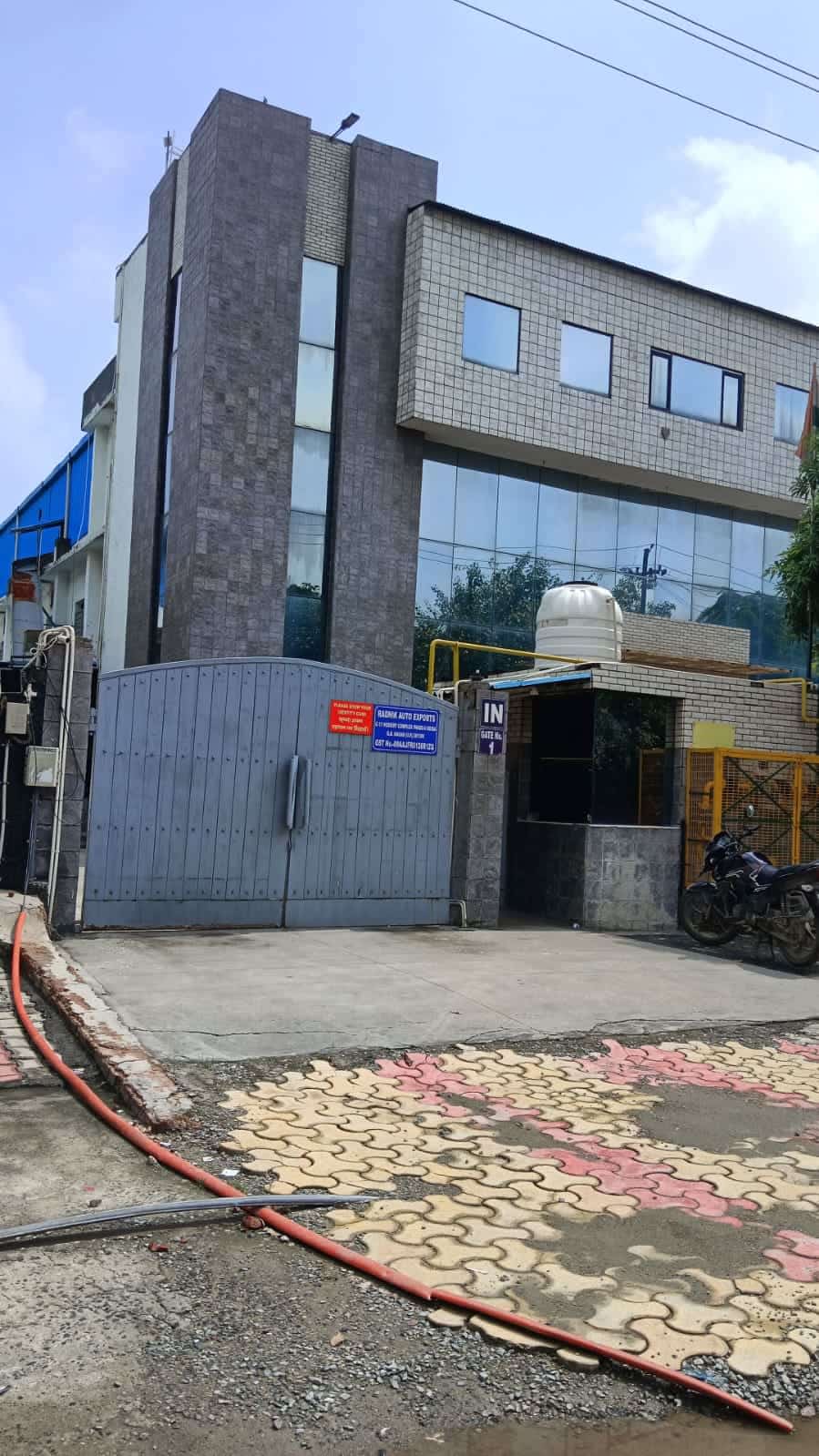 Industrial Building for Sale