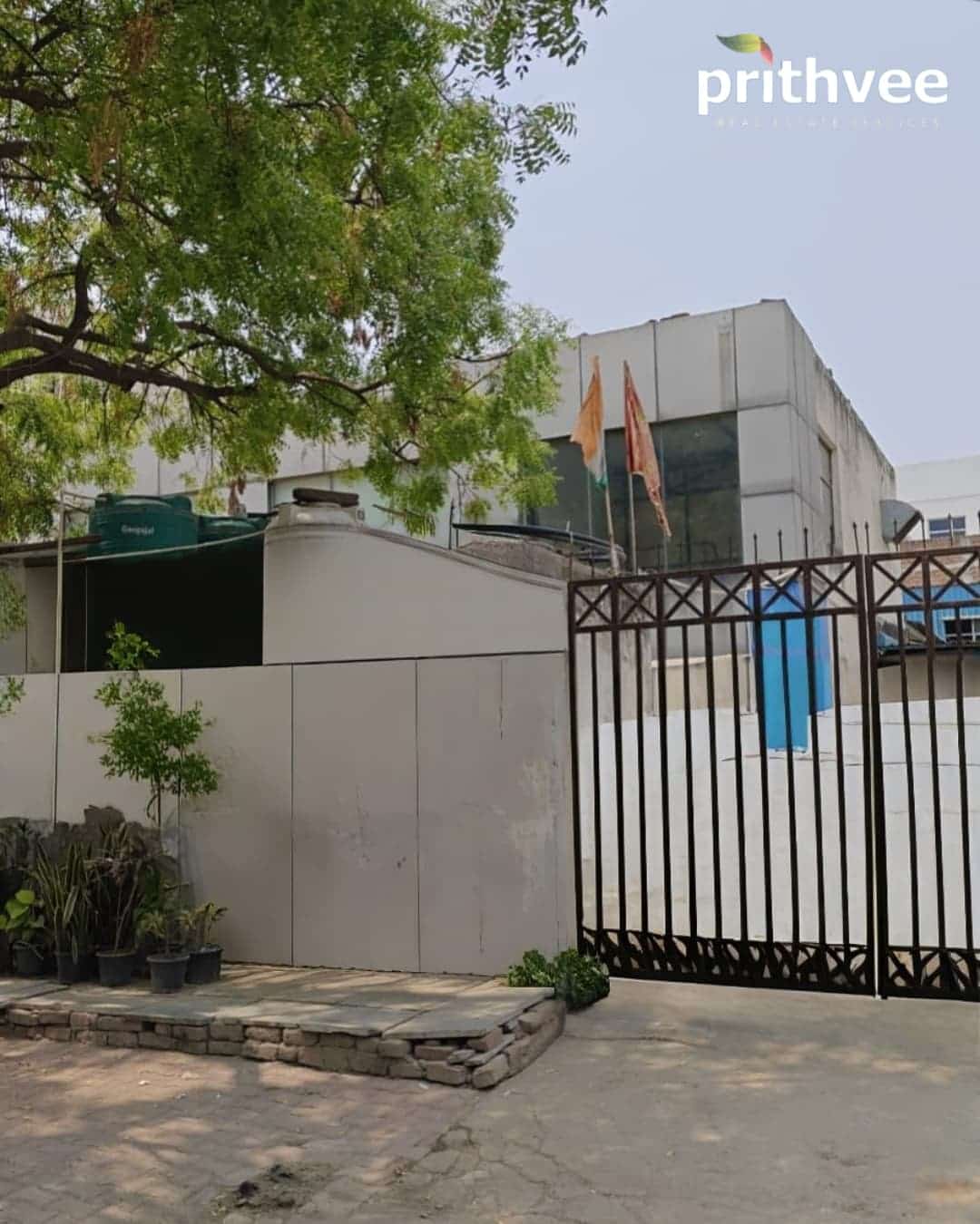 Industrial Plot For Sale