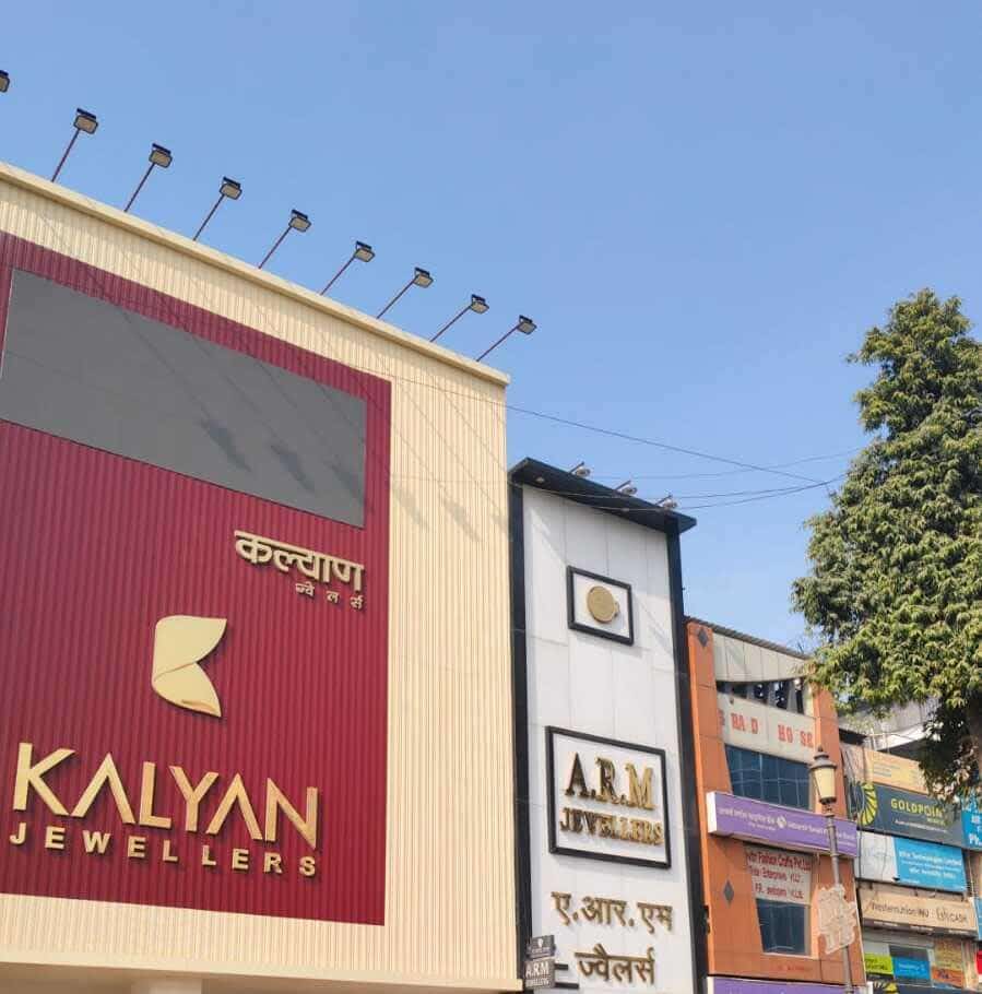 Commercial Building For Sale