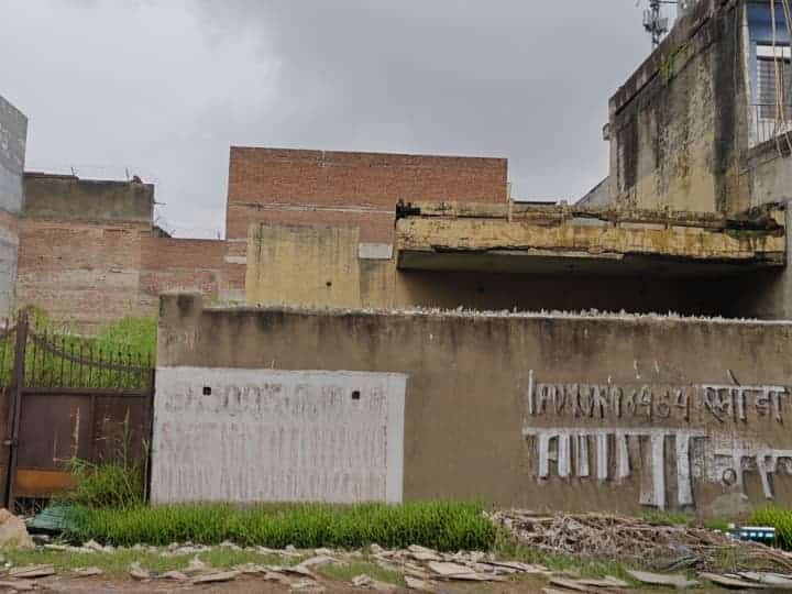 Industrial Plot For Sale
