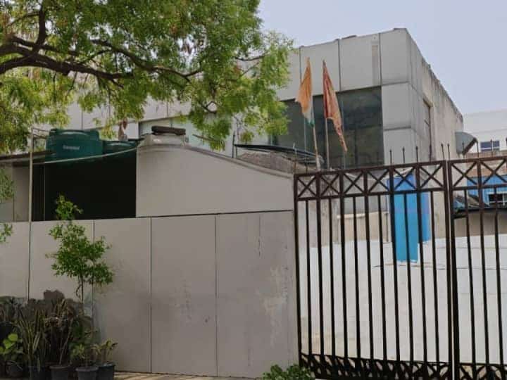 Industrial Plot For Sale