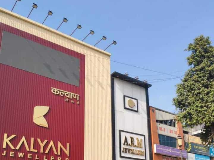 Commercial Building For Sale
