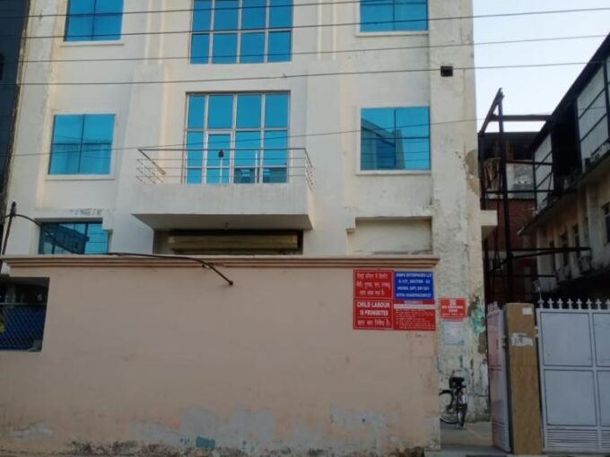 Industrial Property for Sale | Noida Sector – 6|Plot Size 372 SQmtr | ₹ 9 CR